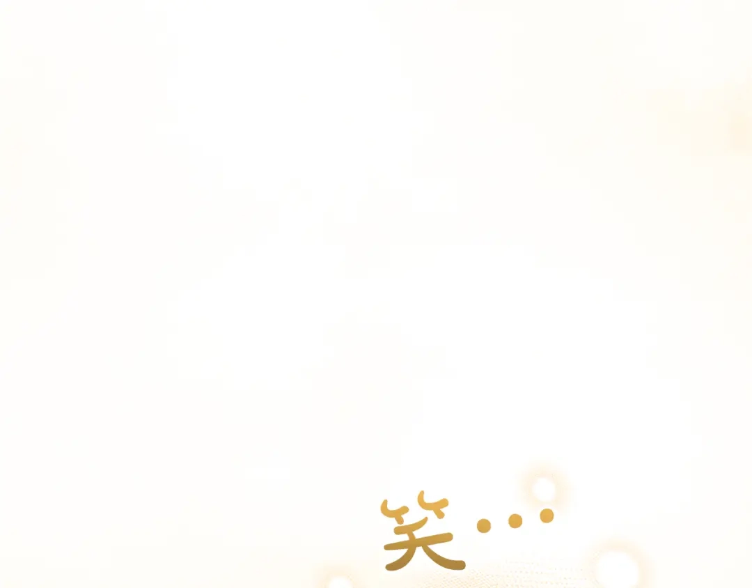 第257页