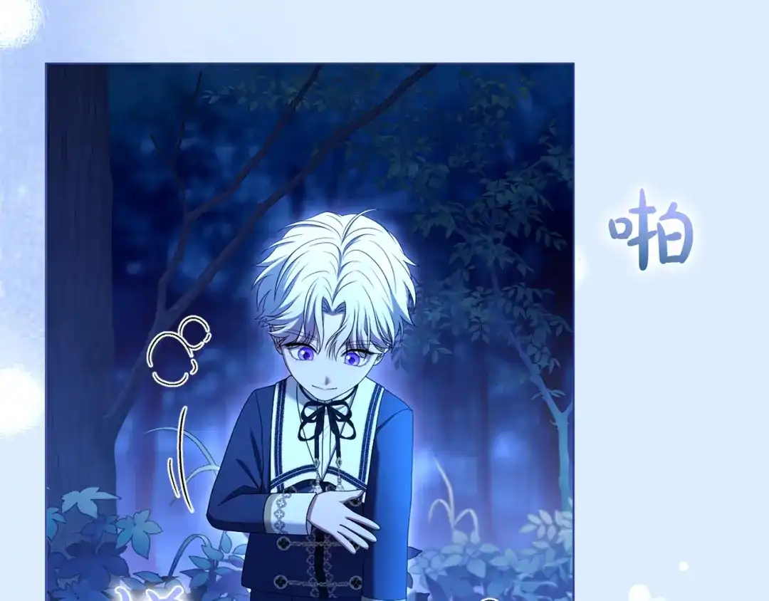 第156页