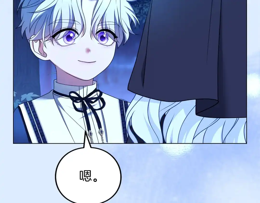 第189页