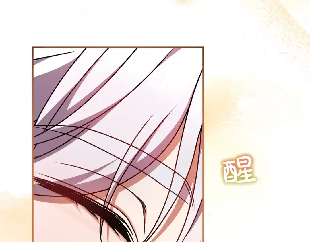 第209页