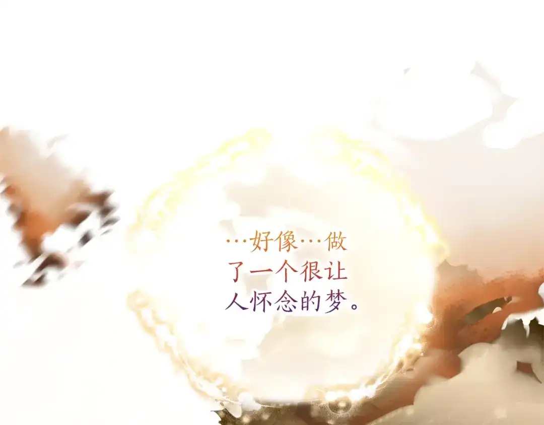 第215页