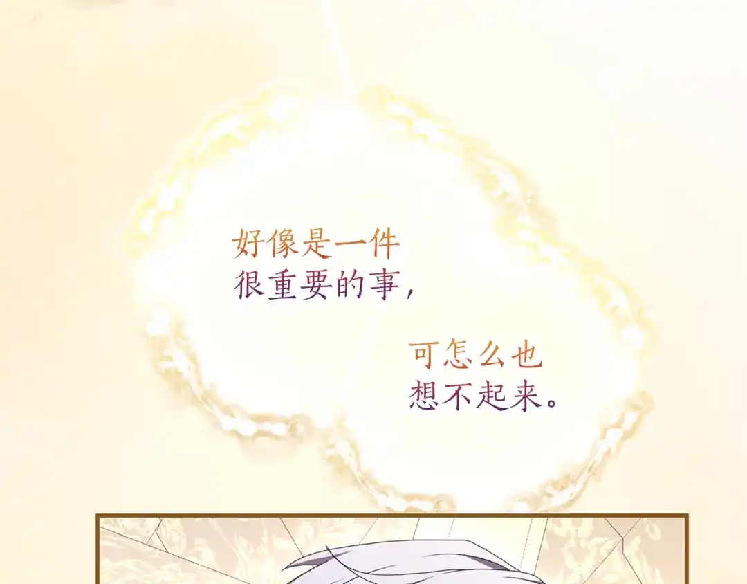 第218页