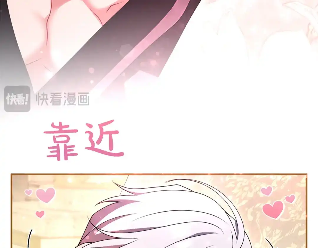 第230页
