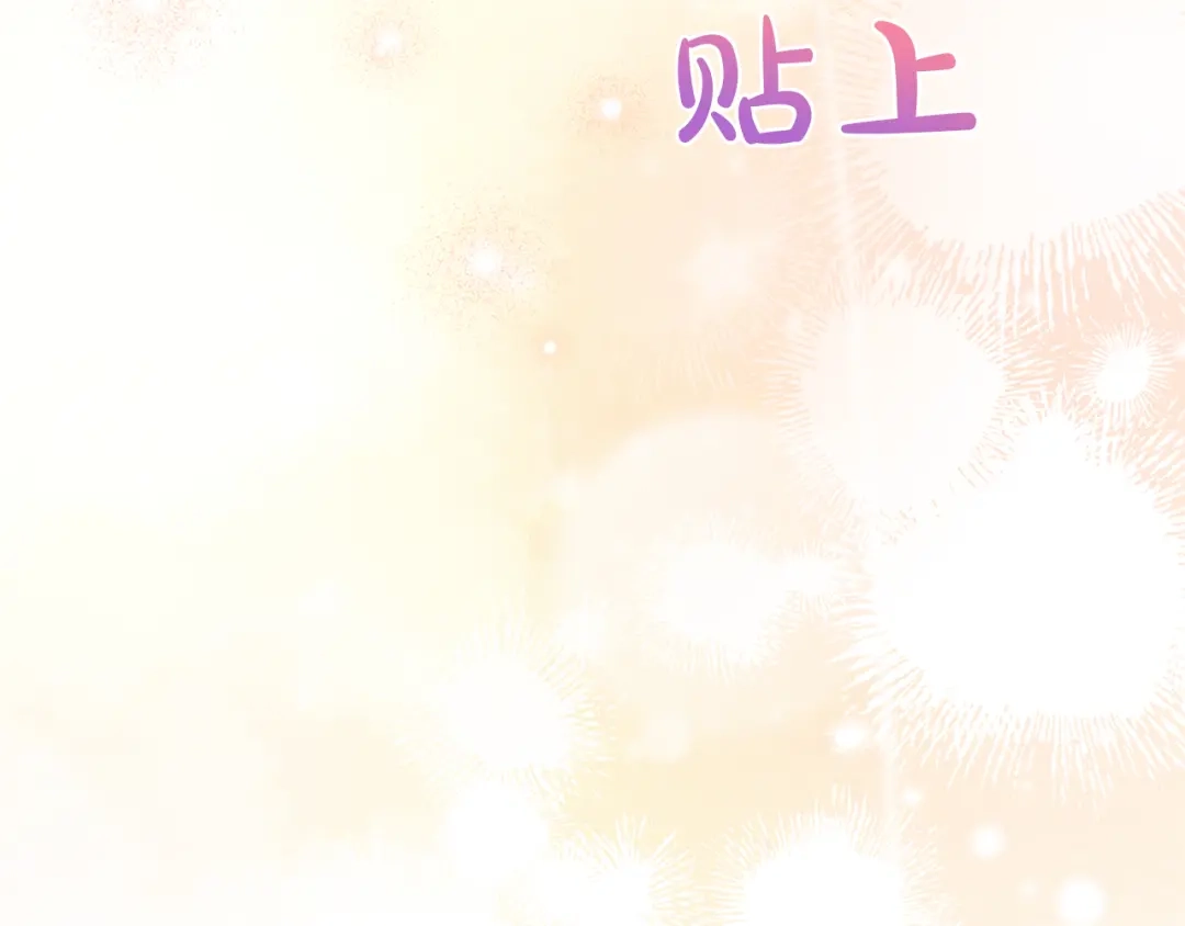第232页