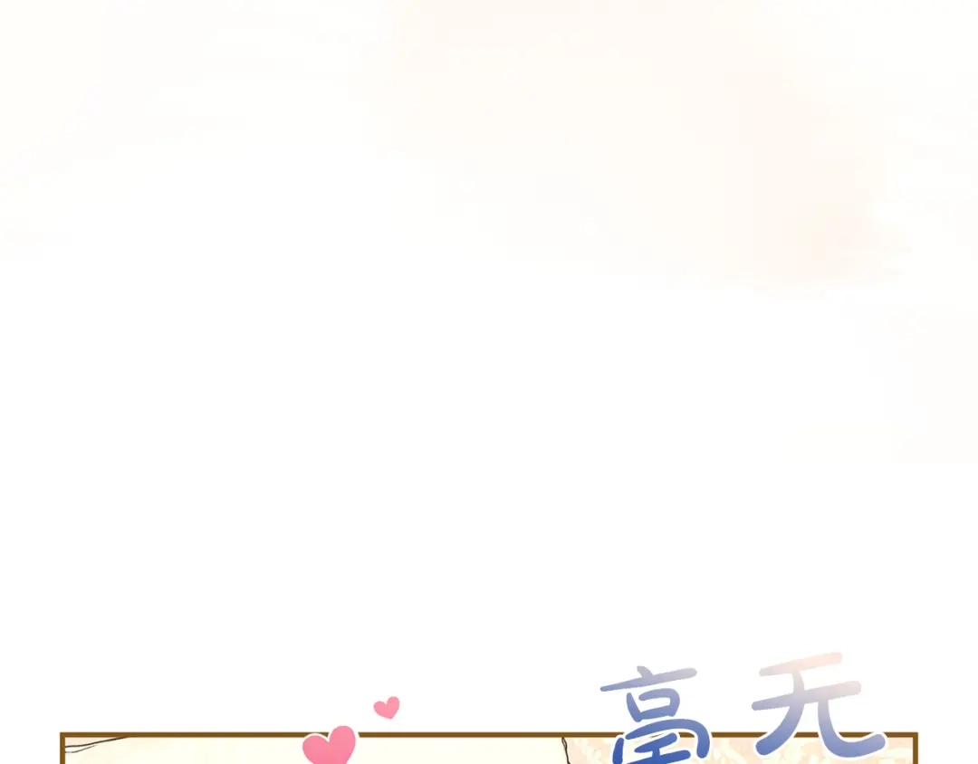 第235页