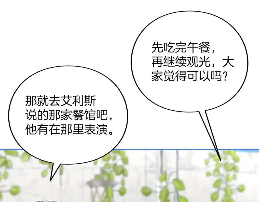第247页