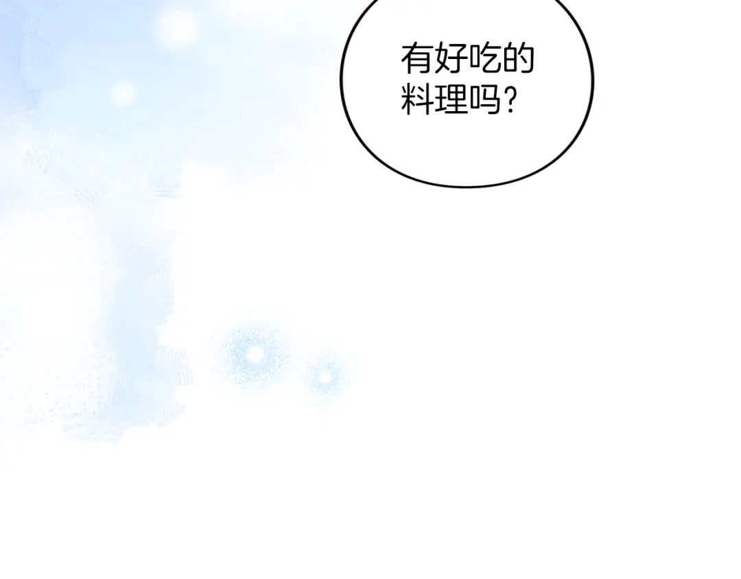 第249页