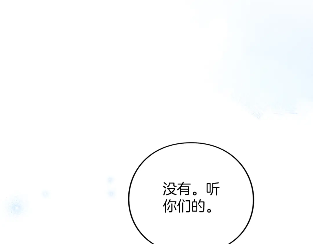 第253页