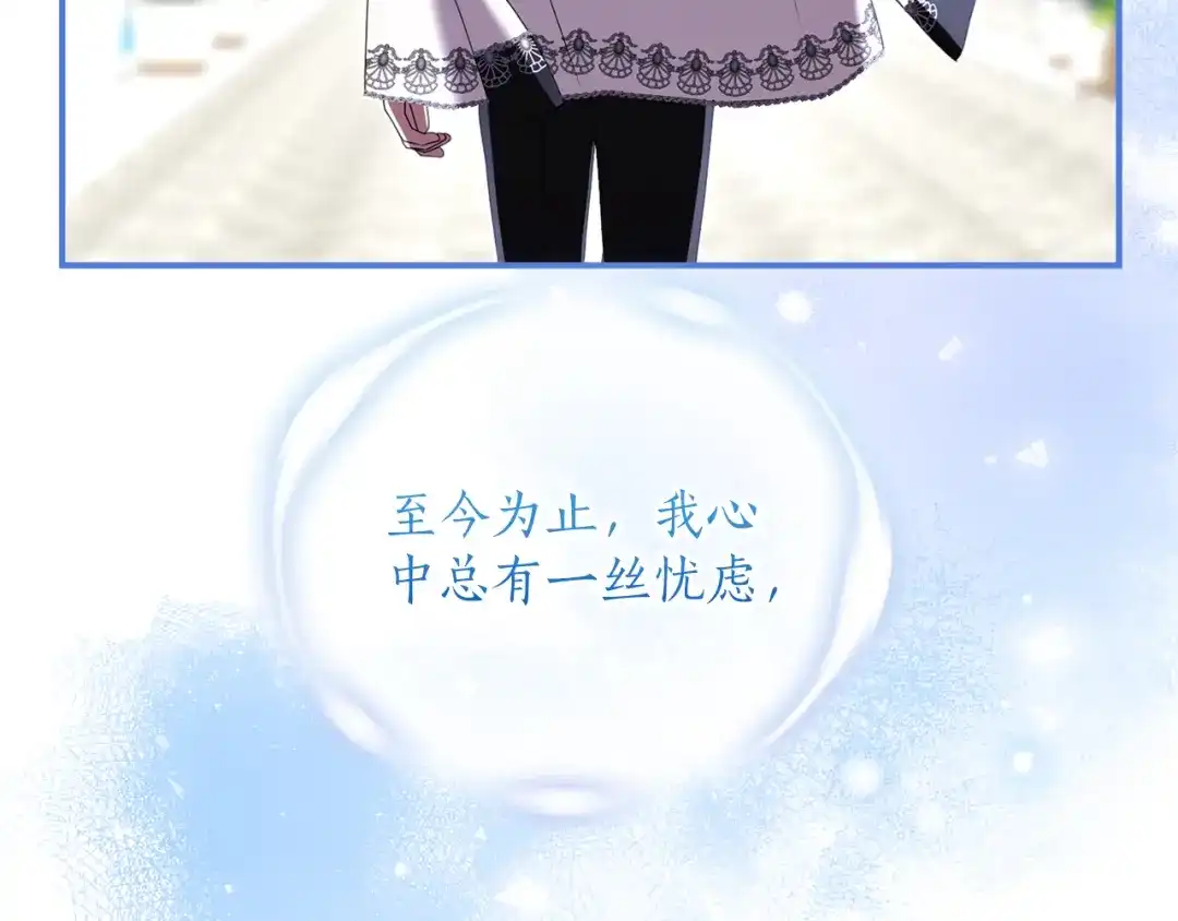 第263页