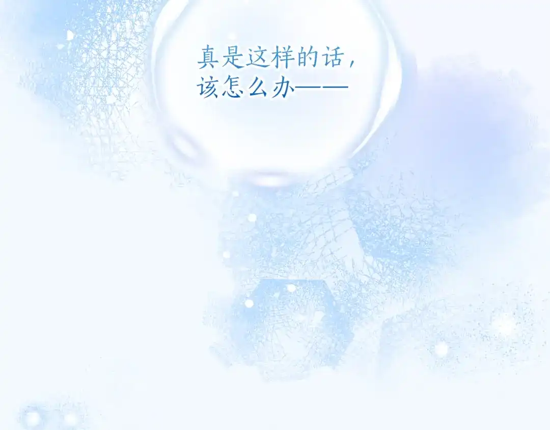 第267页