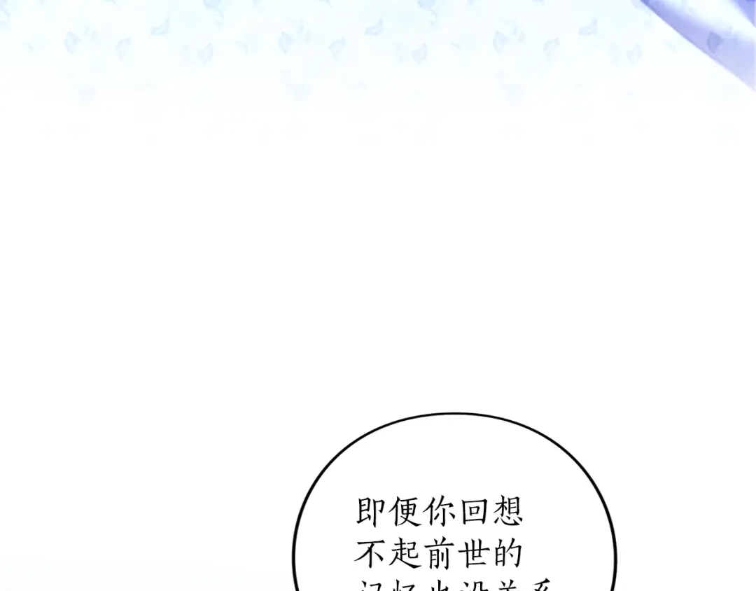 第270页