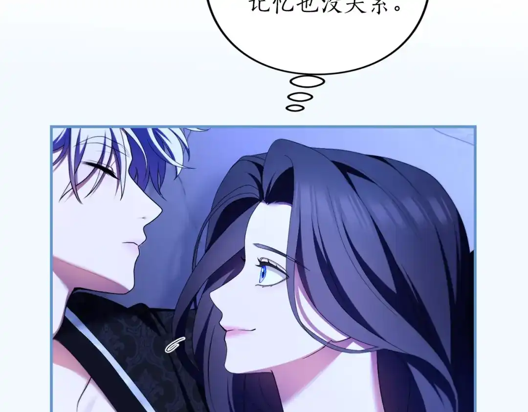 第271页