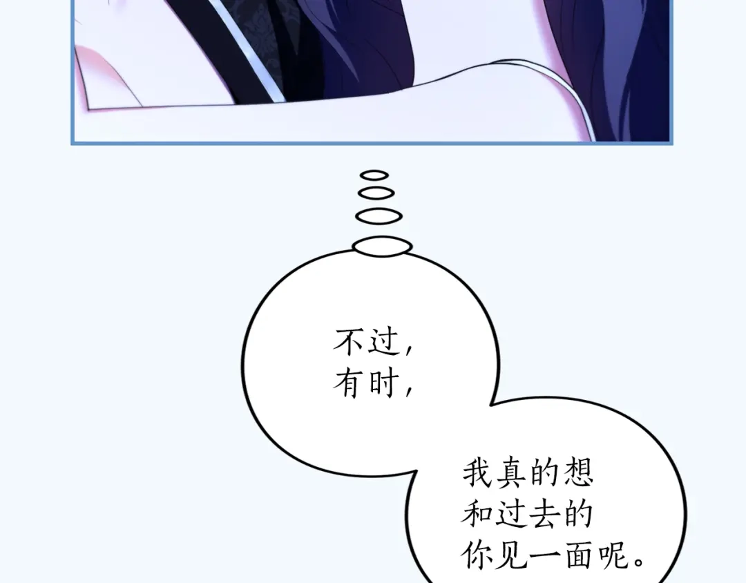第272页