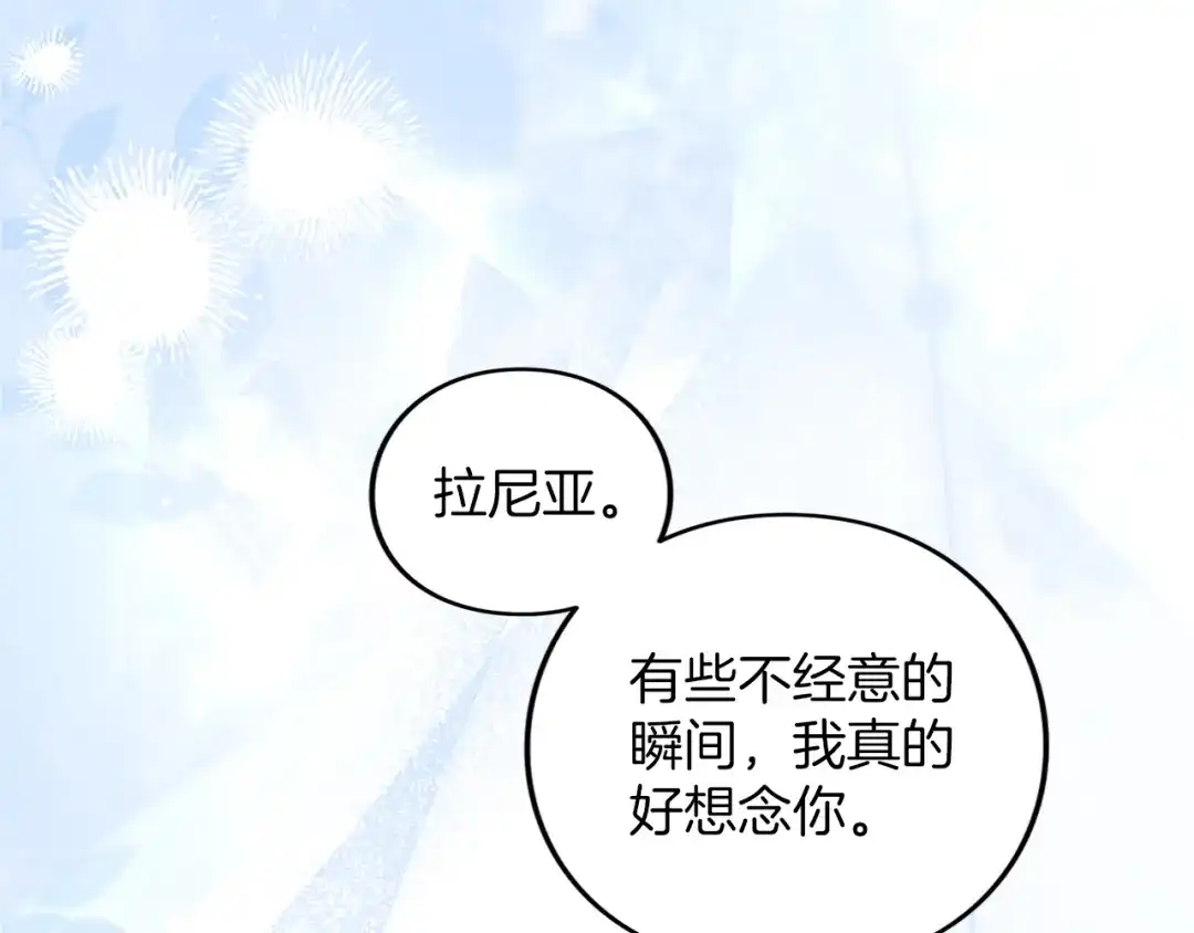 第276页