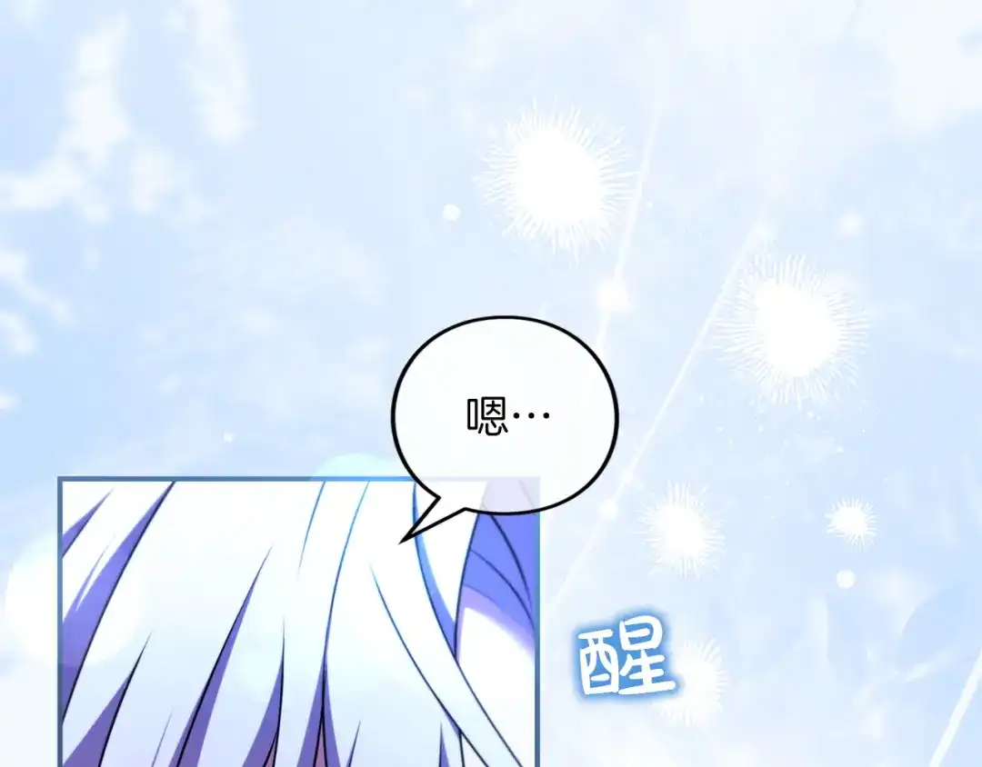 第279页