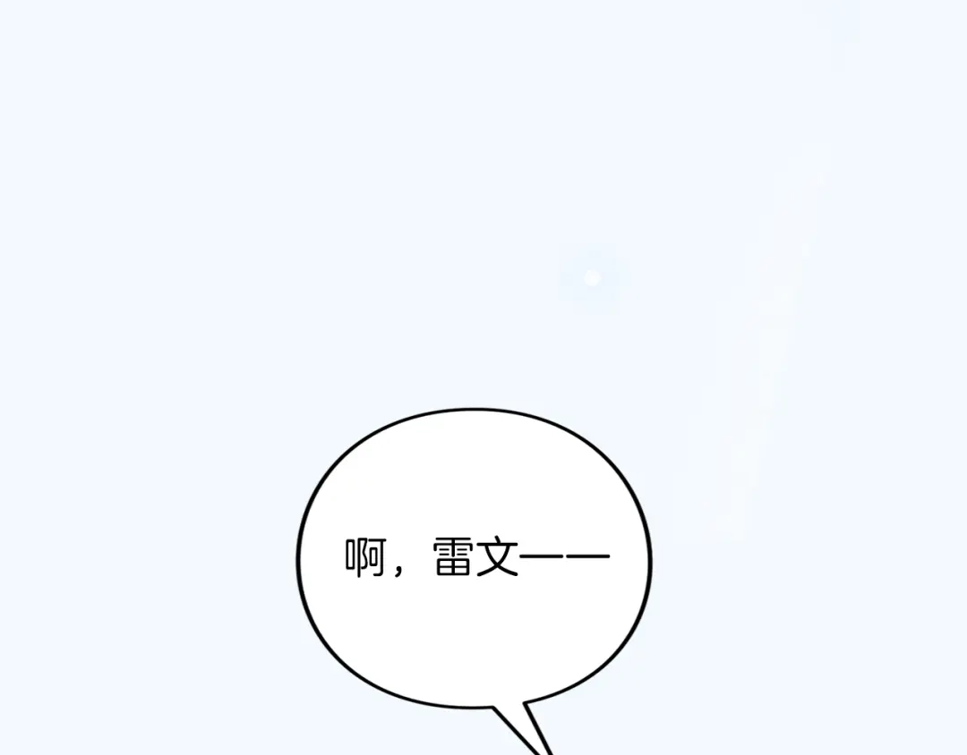 第282页