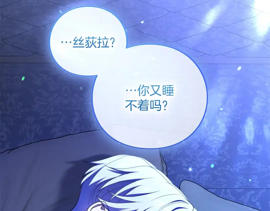 第285页