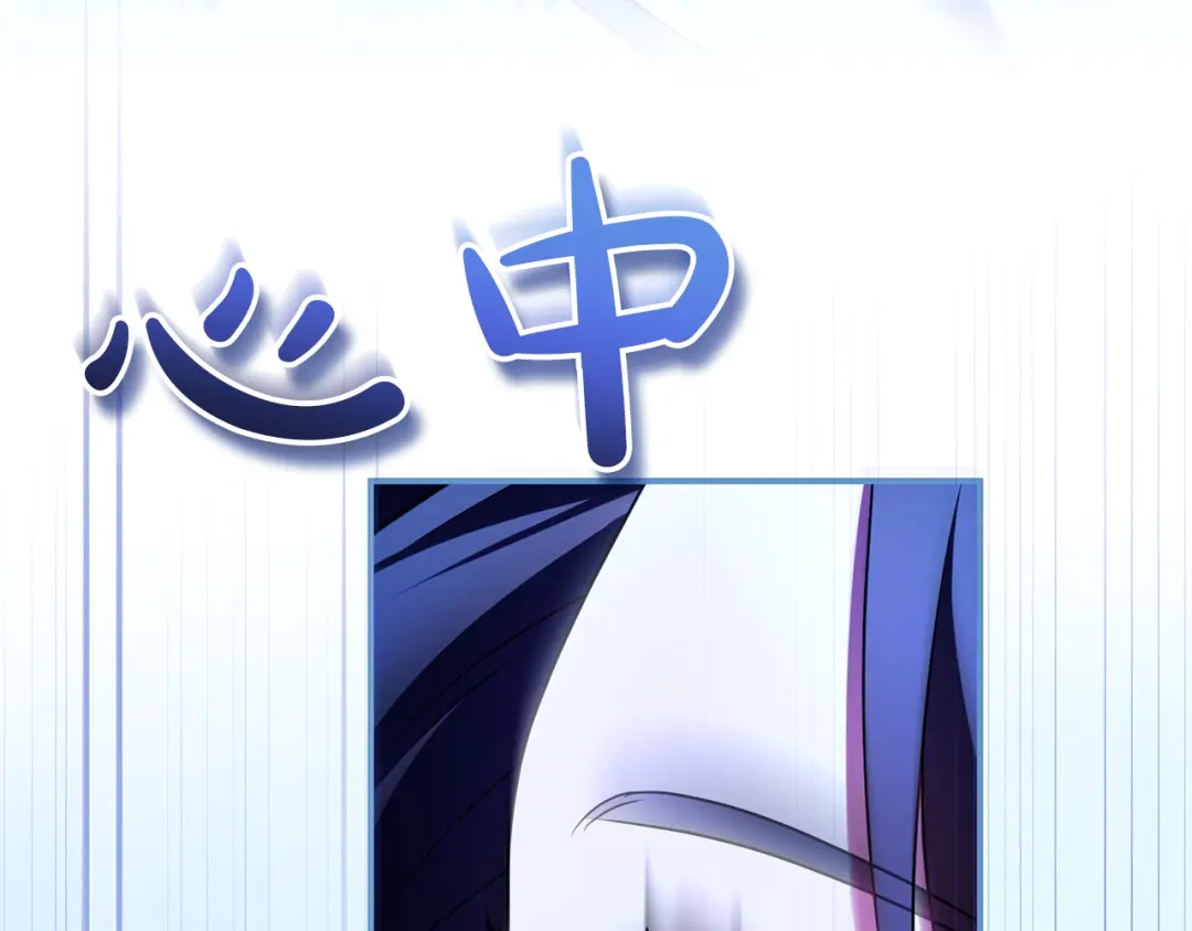 第288页