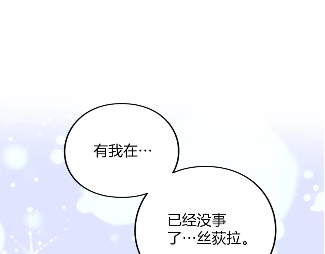 第291页
