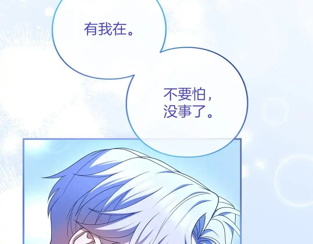 第294页