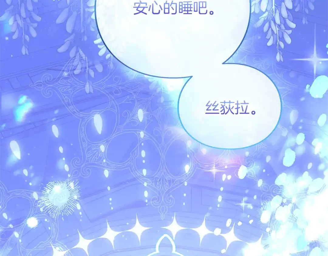 第297页