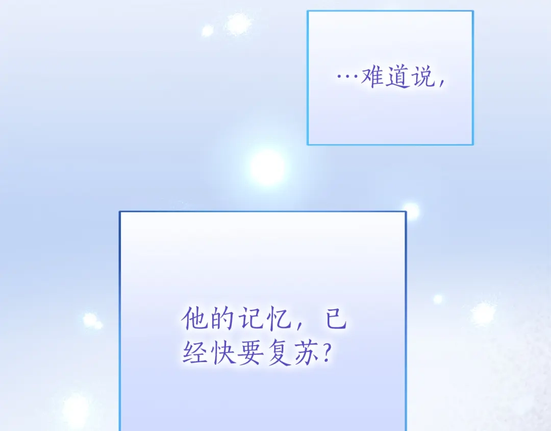 第306页