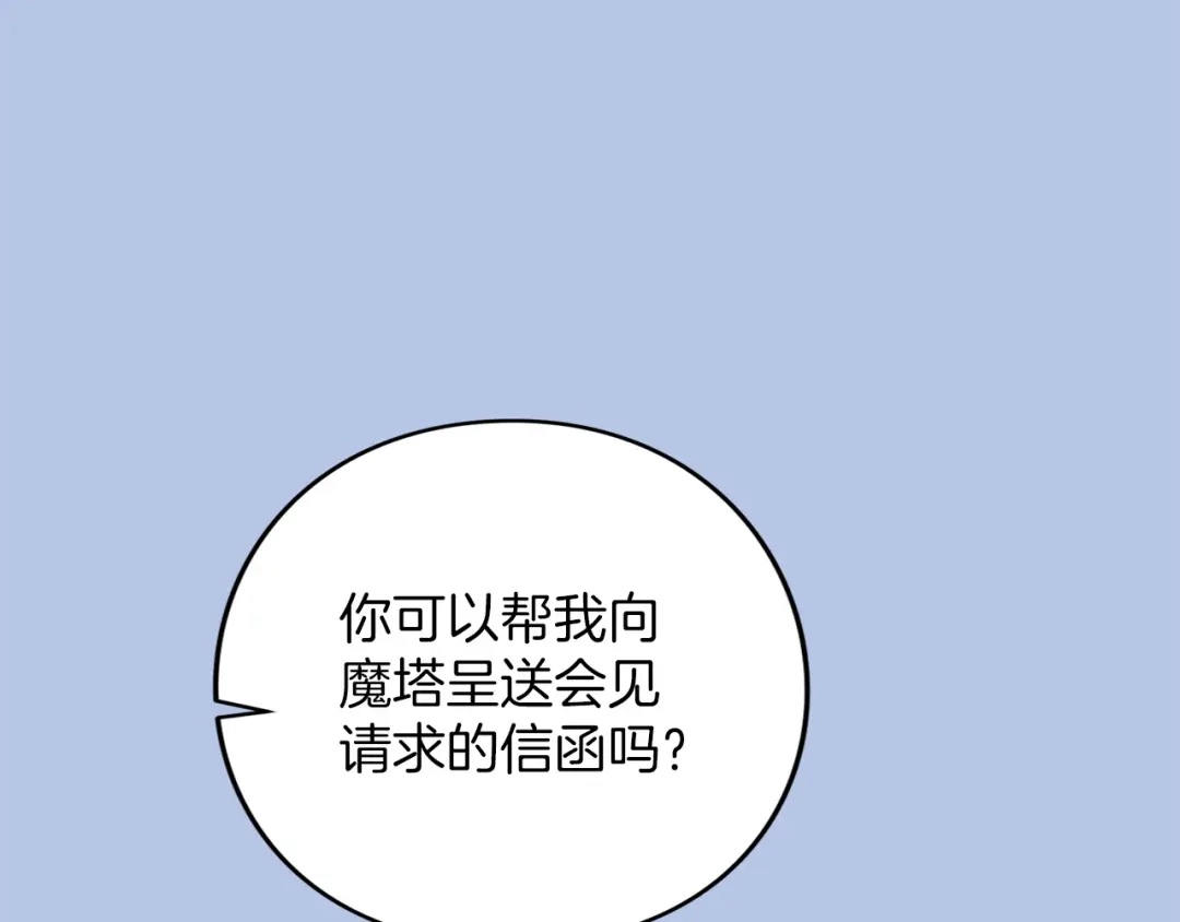 第206页