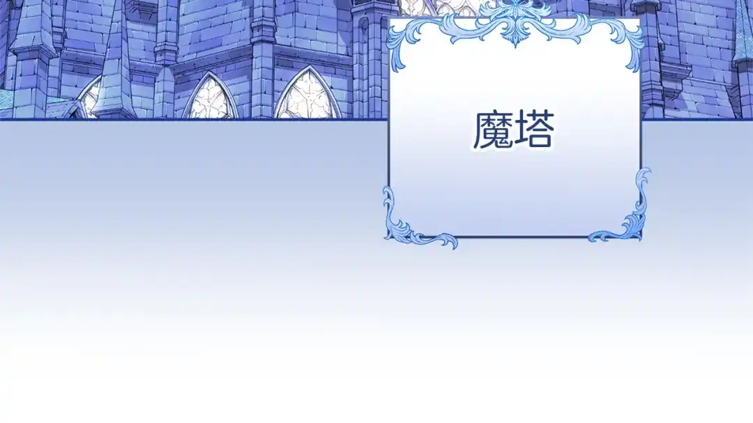 第217页