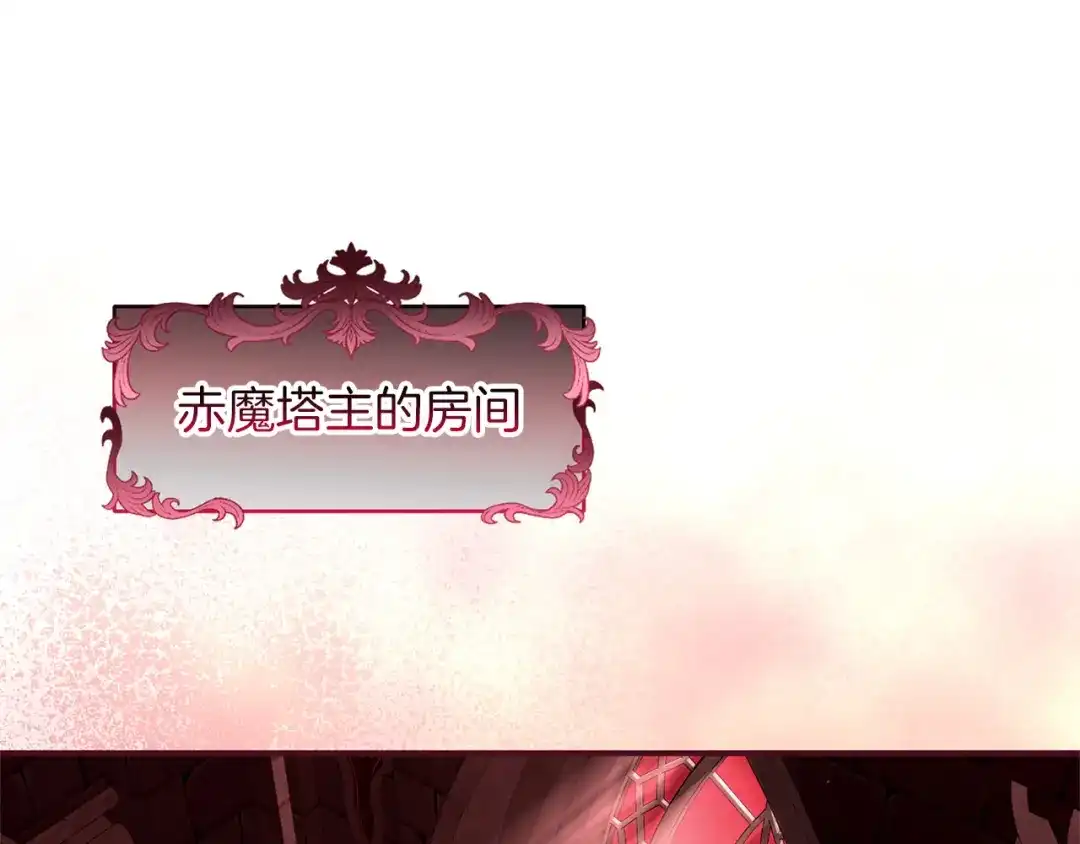 第218页