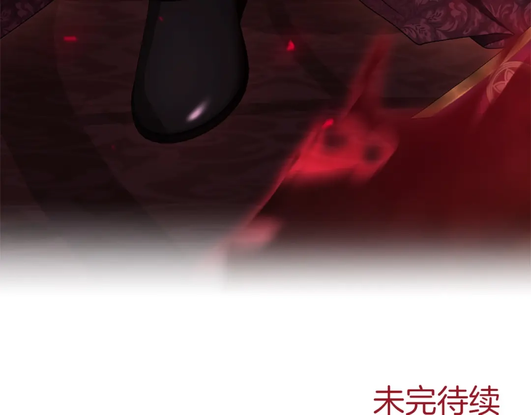 第233页