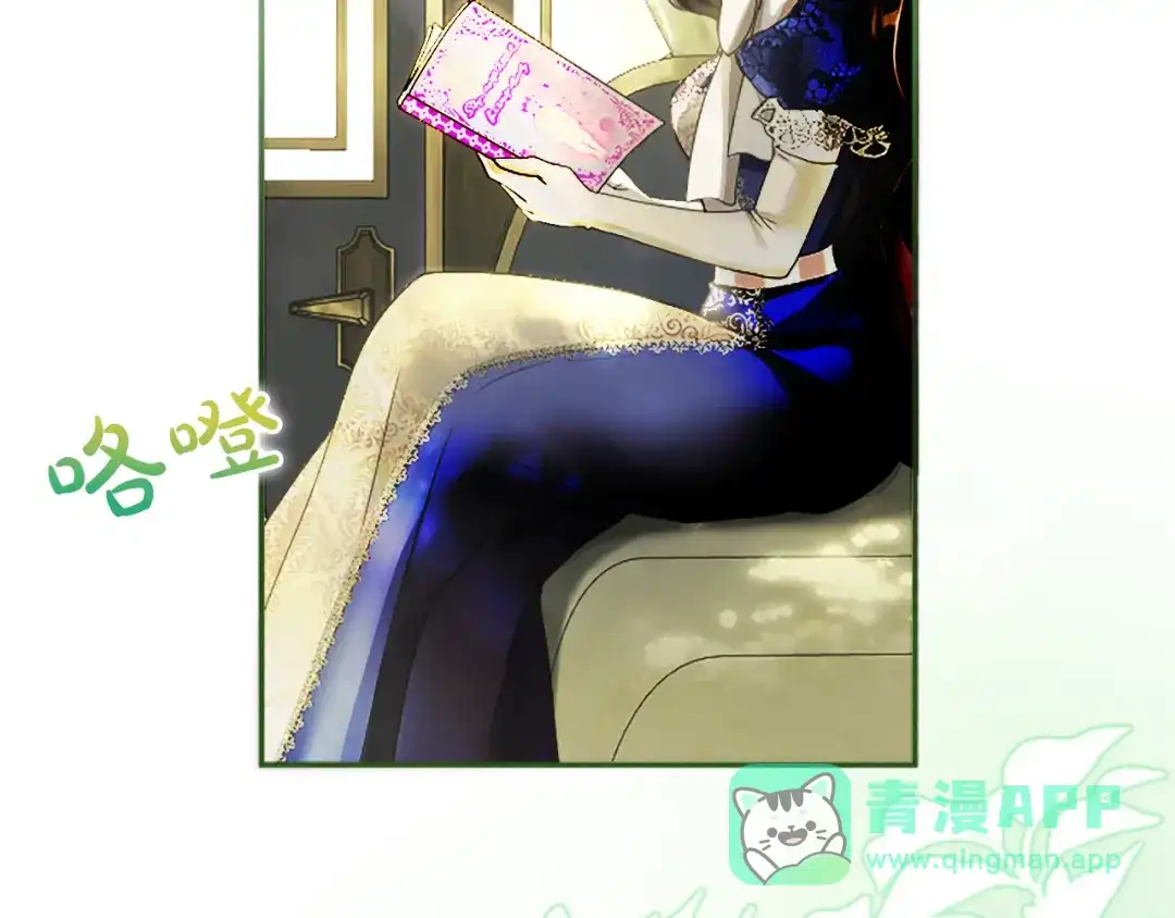 第171页