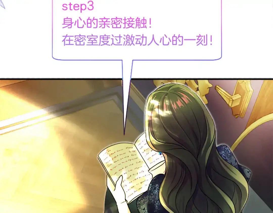 第182页