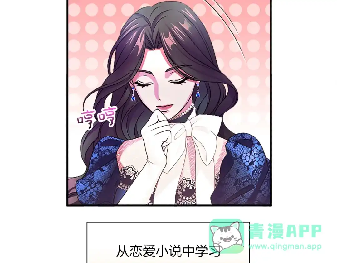 第191页