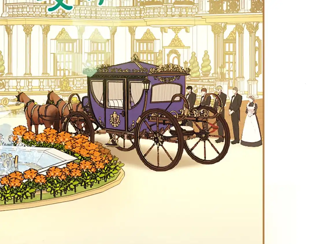 第202页