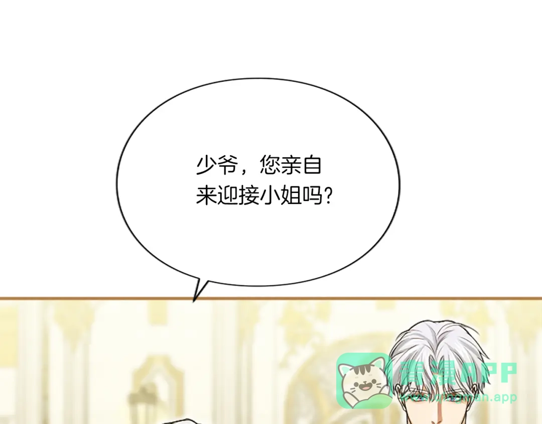 第206页
