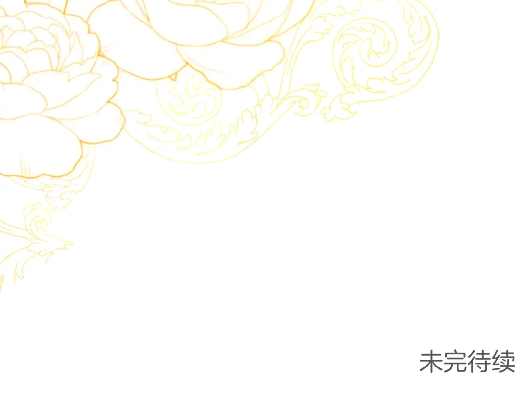 第218页