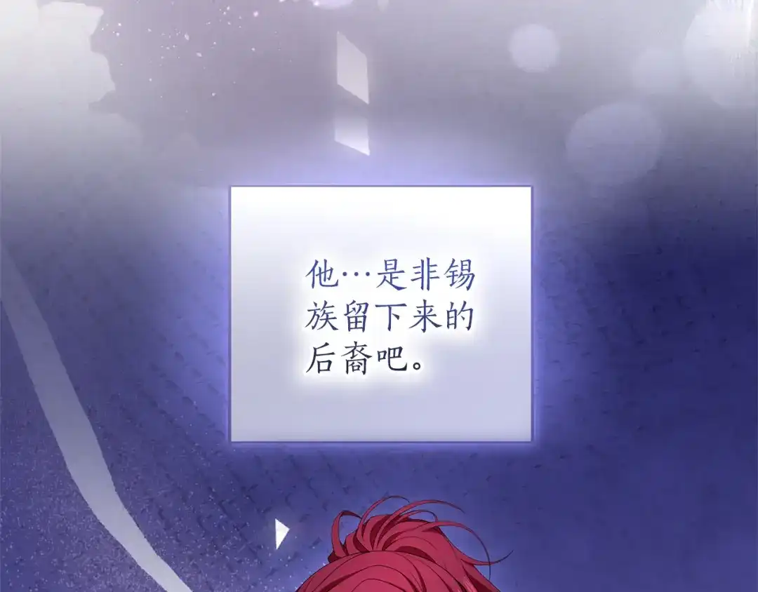 第185页