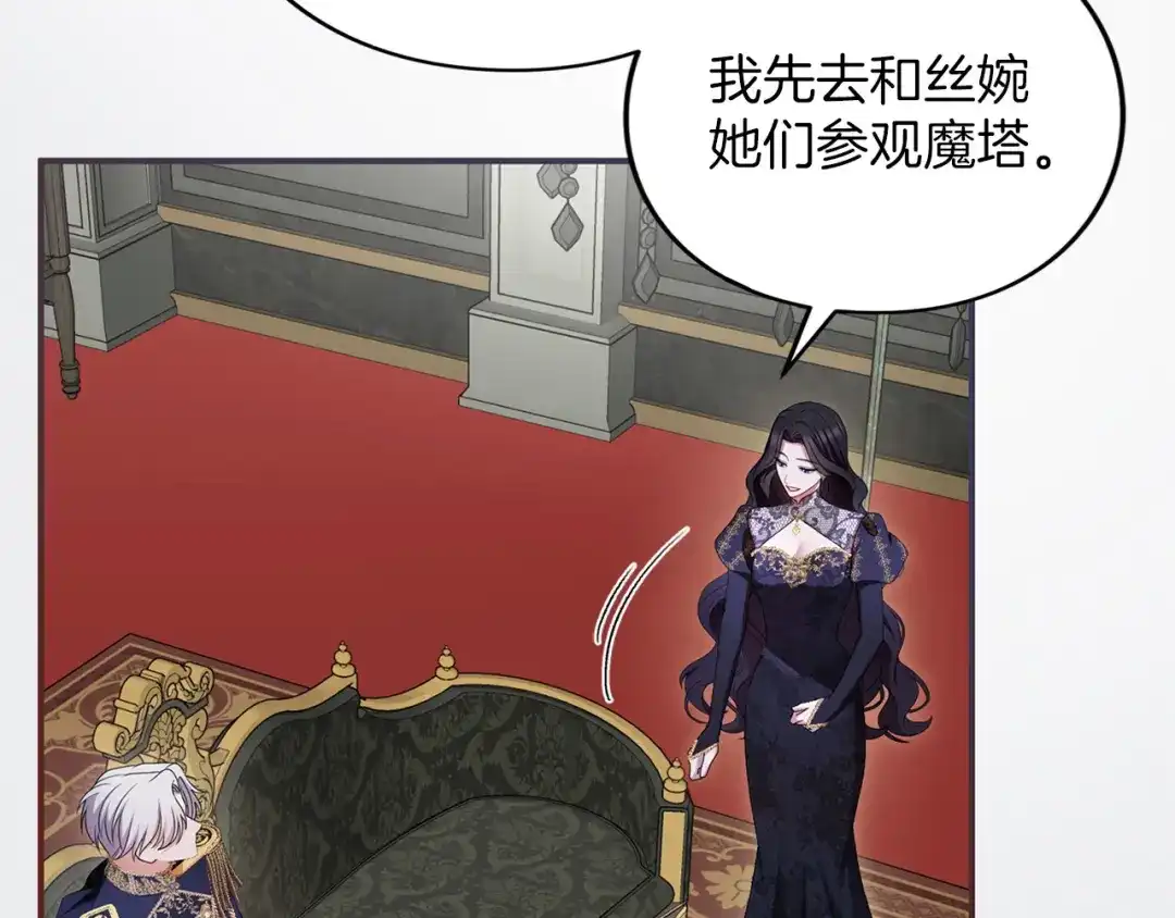 第215页