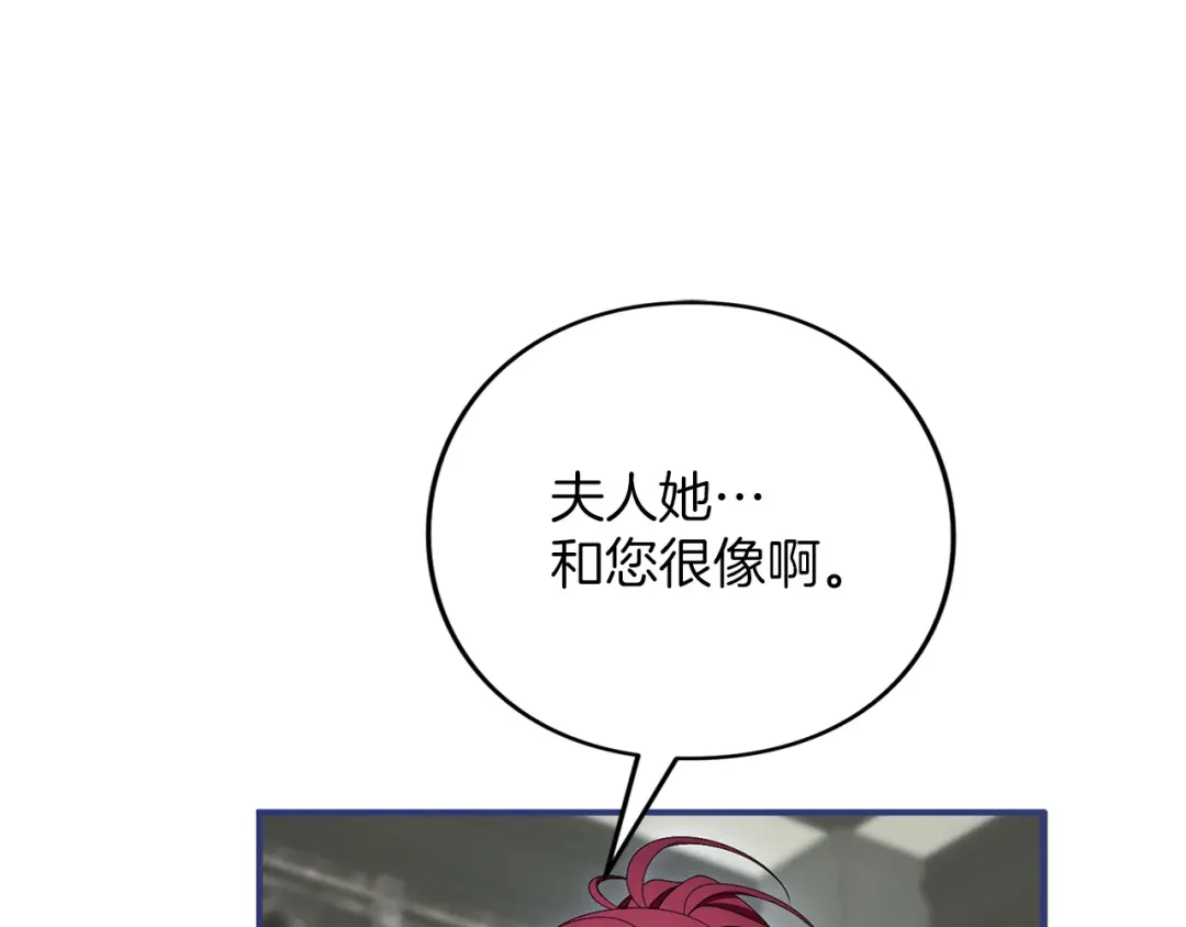 第220页