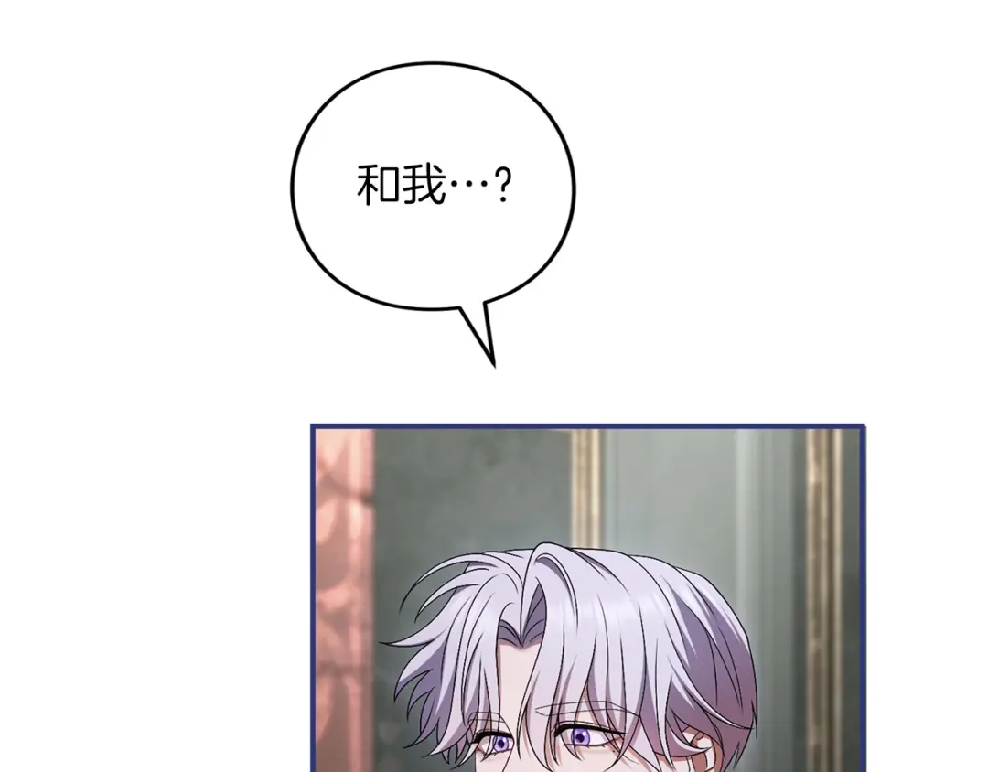 第223页