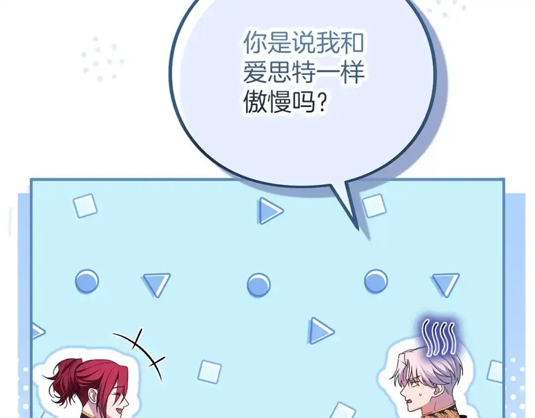 第226页
