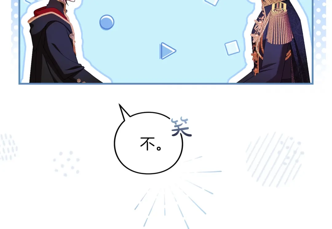 第227页