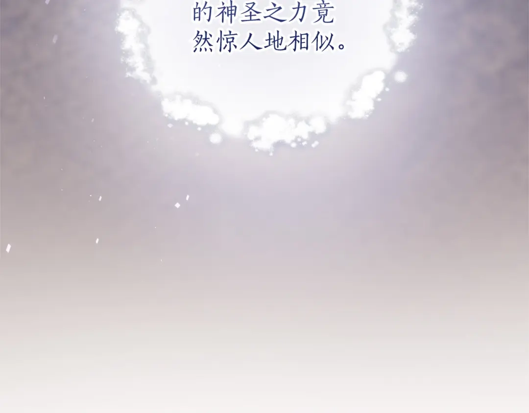 第233页