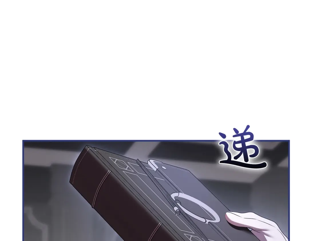 第240页