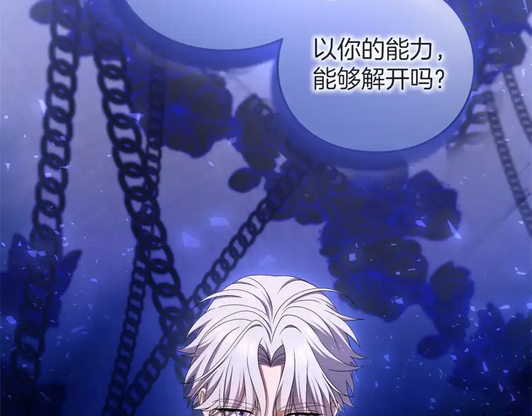 第243页