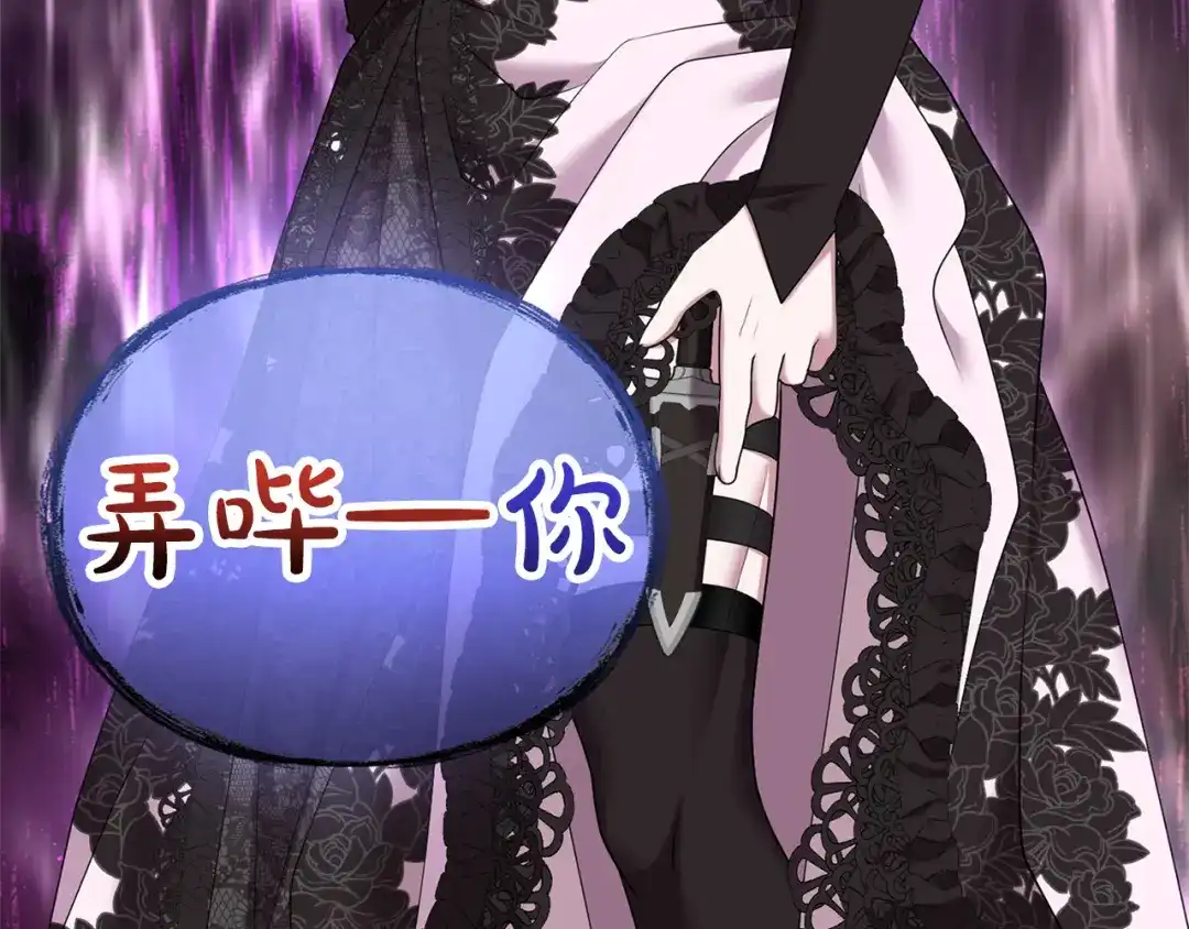 第173页