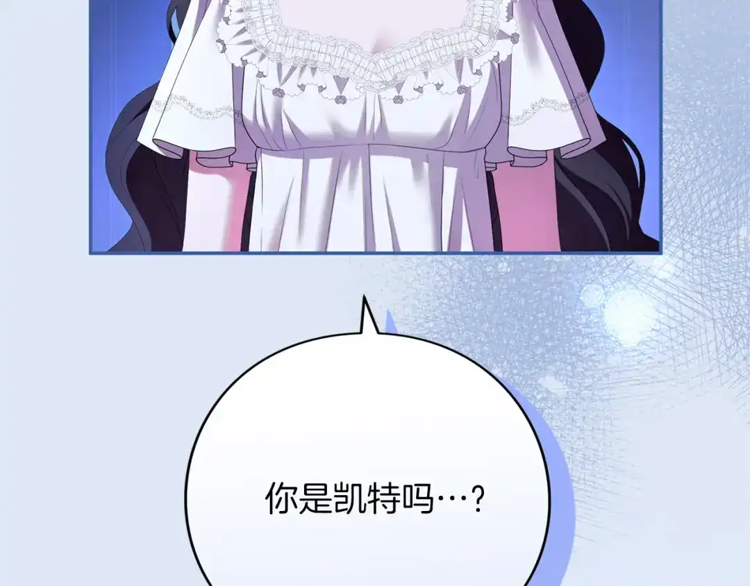 第214页