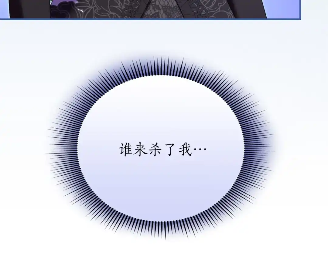 第217页