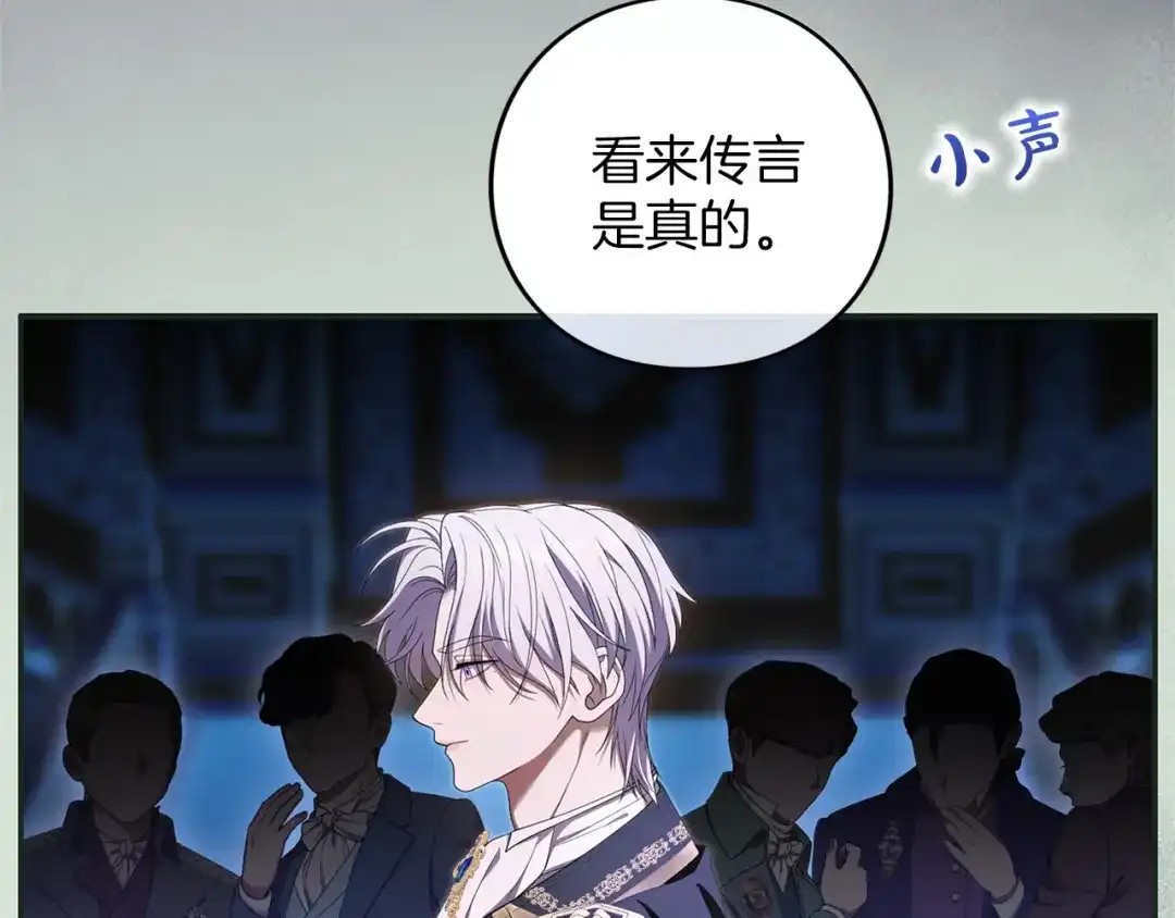 第194页