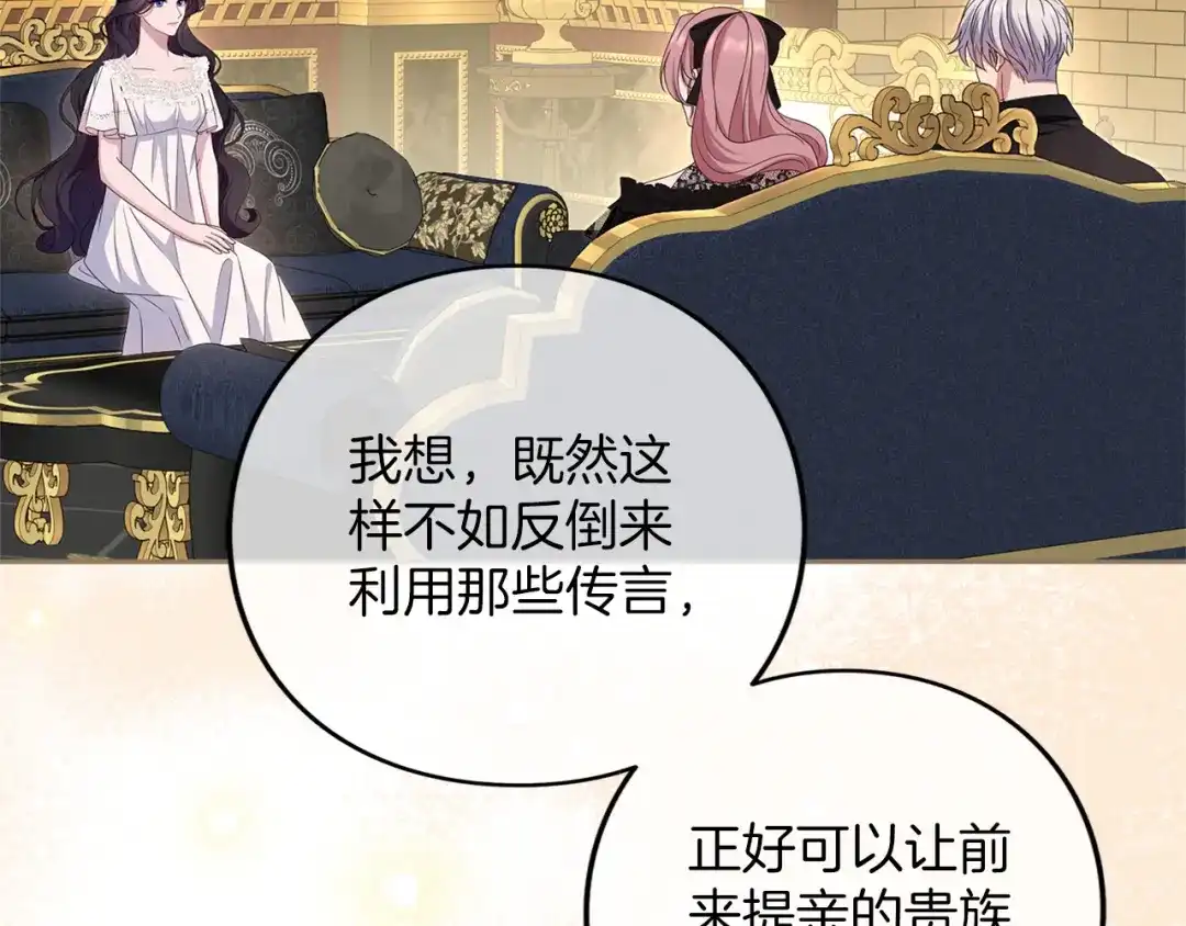 第206页